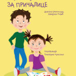 Logopedove pitalice za pričalice 10402