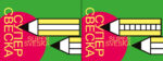 SUPER SVESKA 10404