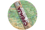 Srbija greb-greb mapa 02330 - Slika 2