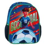 Limo ranac predškolski, Goal 100413