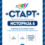 Easy Start ★ Istorija 6