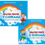 "ČITAJ ZA 5" NEBOPLAVA – RAD SA GLASOVIMA   sifra Citaj0