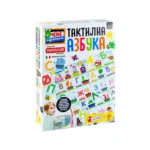 MONTESORI EDUKATIVNA IGRA TAKTILNA AZBUKA LISCIANI Sifra 42518