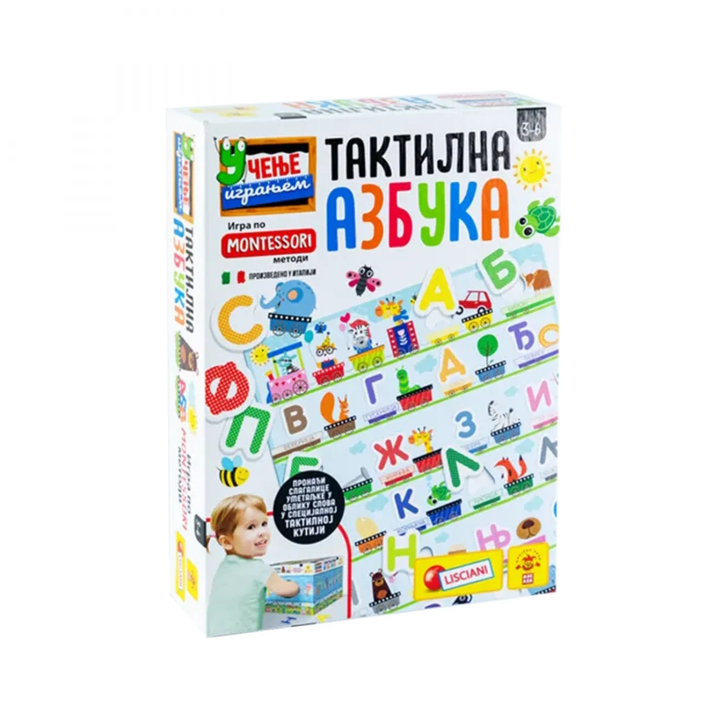 Taktilna azbuka MONTESORI EDUKATIVNA IGRA TAKTILNA AZBUKA LISCIANI Sifra 42518 - Slika 1
