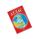 Geografski atlas Magic map Sifra 000068
